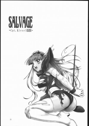 (C69) [VETO (ZOL)] SALVAGE ~Cpt. Kiesel Shuuishuu~ (Various) - Page 20