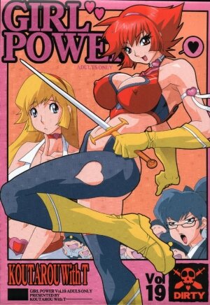 Cutie Honey | Girl Power Vol.19 [Koutarou With T]