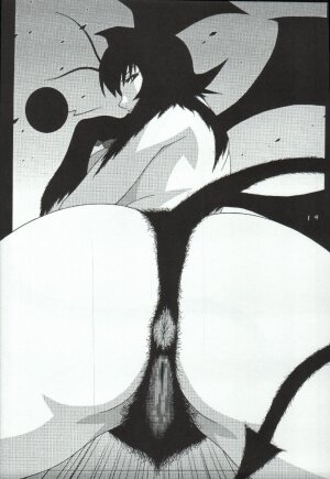 Cutie Honey | Girl Power Vol.19 [Koutarou With T] - Page 16