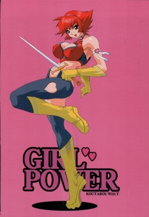 Cutie Honey | Girl Power Vol.19 [Koutarou With T] - Page 24