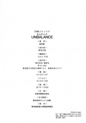 [Yuuki] UNBALANCE - Page 190