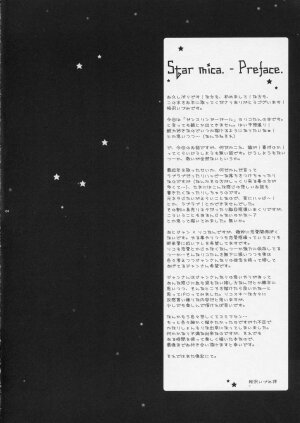(C66) [Chronolog (Sakurazawa Izumi)] Star mica (Gunslinger Girl) - Page 4