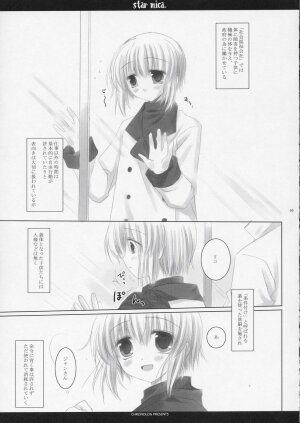 (C66) [Chronolog (Sakurazawa Izumi)] Star mica (Gunslinger Girl) - Page 5