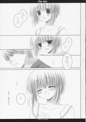(C66) [Chronolog (Sakurazawa Izumi)] Star mica (Gunslinger Girl) - Page 27