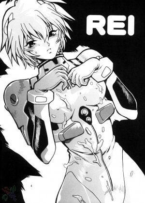 (C66) [Studio Katsudon (Manabe Jouji)] Plug Suit Fetish Vol. 2 (Neon Genesis Evangelion) [English] {D-W} - Page 4