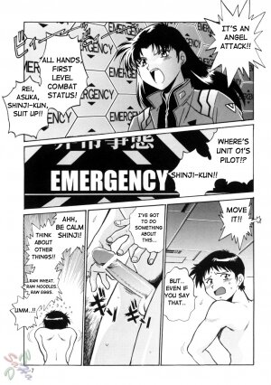 (C66) [Studio Katsudon (Manabe Jouji)] Plug Suit Fetish Vol. 2 (Neon Genesis Evangelion) [English] {D-W} - Page 7