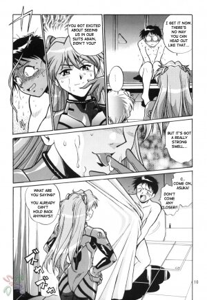 (C66) [Studio Katsudon (Manabe Jouji)] Plug Suit Fetish Vol. 2 (Neon Genesis Evangelion) [English] {D-W} - Page 10