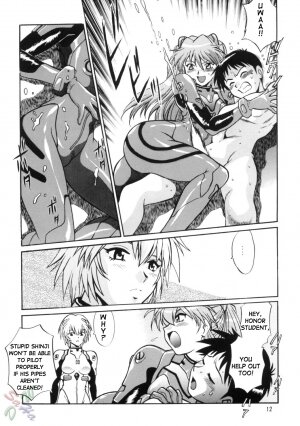 (C66) [Studio Katsudon (Manabe Jouji)] Plug Suit Fetish Vol. 2 (Neon Genesis Evangelion) [English] {D-W} - Page 12