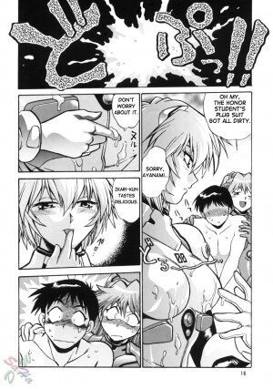 (C66) [Studio Katsudon (Manabe Jouji)] Plug Suit Fetish Vol. 2 (Neon Genesis Evangelion) [English] {D-W} - Page 16