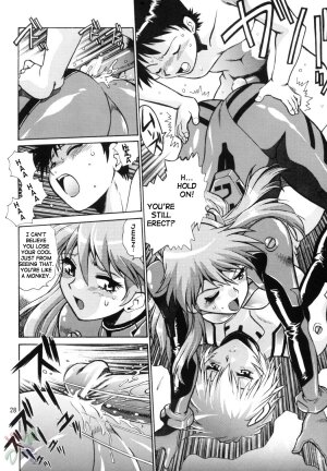 (C66) [Studio Katsudon (Manabe Jouji)] Plug Suit Fetish Vol. 2 (Neon Genesis Evangelion) [English] {D-W} - Page 28