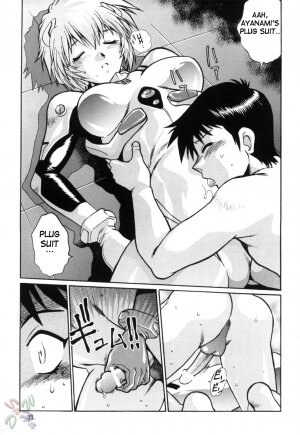 (C66) [Studio Katsudon (Manabe Jouji)] Plug Suit Fetish Vol. 2 (Neon Genesis Evangelion) [English] {D-W} - Page 33