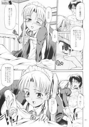 (C65) [Type=Punishment & TetraStation (Shido Misako)] Lonely Peridot (Gunslinger Girl) - Page 12