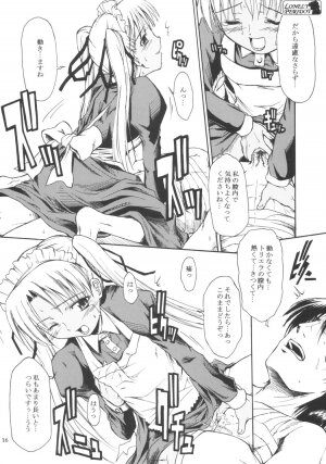 (C65) [Type=Punishment & TetraStation (Shido Misako)] Lonely Peridot (Gunslinger Girl) - Page 15