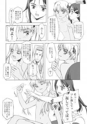 (C65) [Type=Punishment & TetraStation (Shido Misako)] Lonely Peridot (Gunslinger Girl) - Page 23