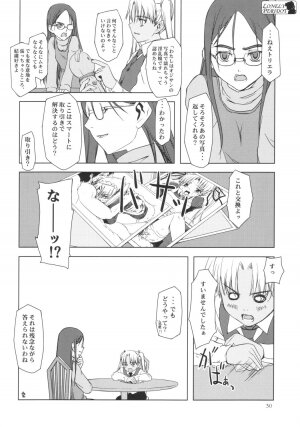 (C65) [Type=Punishment & TetraStation (Shido Misako)] Lonely Peridot (Gunslinger Girl) - Page 29