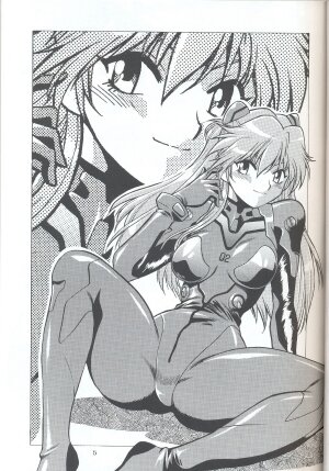 (SC32) [Studio Katsudon (Manabe Jouji)] Plug Suit Fetish In Chikan Densha (Neon Genesis Evangelion) - Page 4