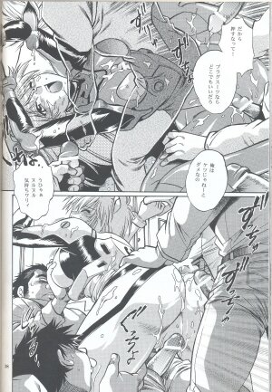 (SC32) [Studio Katsudon (Manabe Jouji)] Plug Suit Fetish In Chikan Densha (Neon Genesis Evangelion) - Page 36