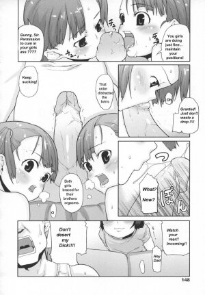 [Mizu] Jumble Family [English] [Rewrite] [WWOEC] - Page 15