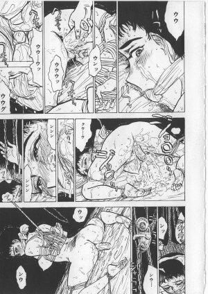 [Momoyama Jirou] Onna Kankin Juurin - Page 24