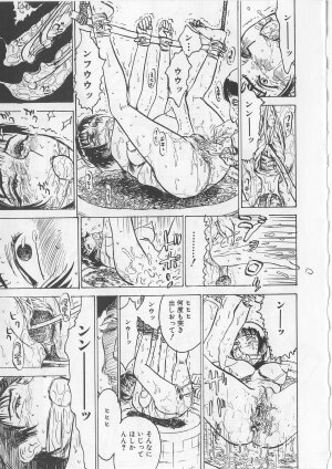 [Momoyama Jirou] Onna Kankin Juurin - Page 34
