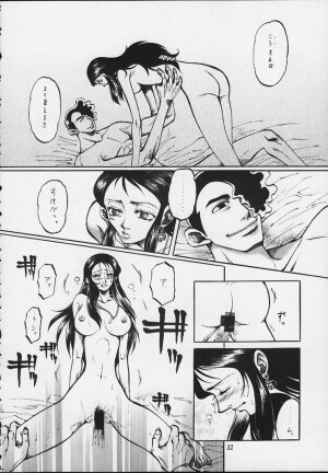 (C59) [Cha Cha Cha Brothers, Rupinasu Touzokudan (Yokoyama Chicha)] Ginrei Hon X (Giant Robo) - Page 29