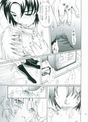 (C68) [Reongumi (Reon Kaneda)] HONEY BABY (Gundam SEED DESTINY) - Page 16