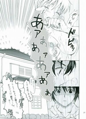 (C68) [Reongumi (Reon Kaneda)] HONEY BABY (Gundam SEED DESTINY) - Page 22