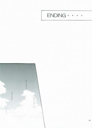 (C68) [Reongumi (Reon Kaneda)] HONEY BABY (Gundam SEED DESTINY) - Page 28