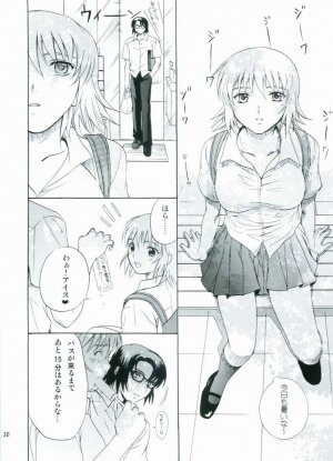 (C68) [Reongumi (Reon Kaneda)] HONEY BABY (Gundam SEED DESTINY) - Page 29