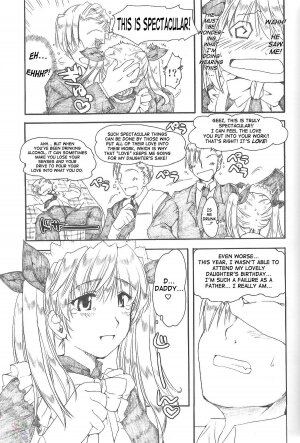[AKABEi SOFT (ALPHa)] Ai no Risei - Reason of Love (School Rumble) [English] [SaHa] - Page 10