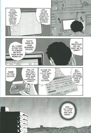 (CR34) [Behind Moon (Q)] Dulce Report 4 [English] [SaHa] - Page 21