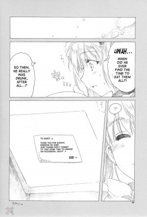 (SC24) [AKABEi SOFT (ALPHa)] Ai no Risei 2 [Reason of Love 2] (School Rumble) [English] [SaHa] - Page 21