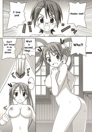 (C67) [GUST (Gust-san)] Asuna vs Negi (Mahou Sensei Negima!) [English] [SaHa] - Page 4