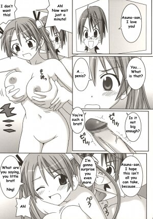 (C67) [GUST (Gust-san)] Asuna vs Negi (Mahou Sensei Negima!) [English] [SaHa] - Page 5