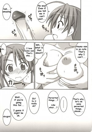 (C67) [GUST (Gust-san)] Asuna vs Negi (Mahou Sensei Negima!) [English] [SaHa] - Page 7