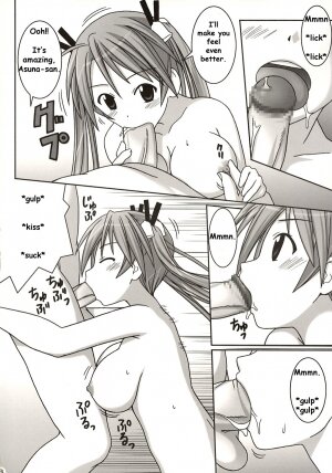 (C67) [GUST (Gust-san)] Asuna vs Negi (Mahou Sensei Negima!) [English] [SaHa] - Page 18