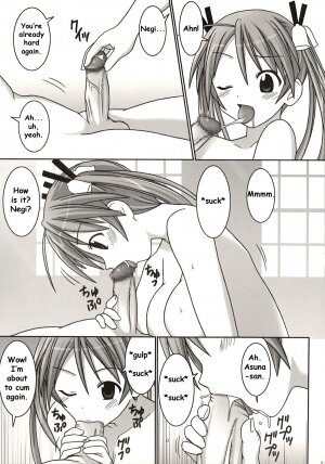 (C67) [GUST (Gust-san)] Asuna vs Negi (Mahou Sensei Negima!) [English] [SaHa] - Page 19