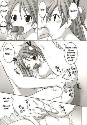 (C67) [GUST (Gust-san)] Asuna vs Negi (Mahou Sensei Negima!) [English] [SaHa] - Page 27