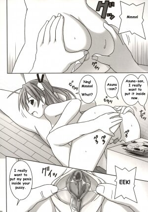 (C67) [GUST (Gust-san)] Asuna vs Negi (Mahou Sensei Negima!) [English] [SaHa] - Page 28