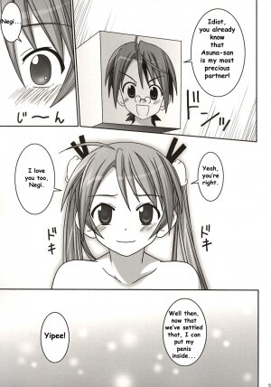(C67) [GUST (Gust-san)] Asuna vs Negi (Mahou Sensei Negima!) [English] [SaHa] - Page 31