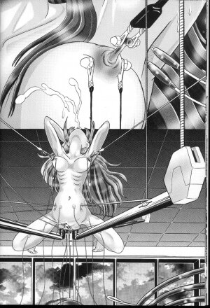 (C66) [Kaki no Boo (Kakinomoto Utamaro)] RANDOM NUDE Vol.2 - Lacus Clyne (Gundam Seed) - Page 9