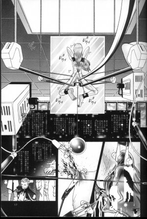(C66) [Kaki no Boo (Kakinomoto Utamaro)] RANDOM NUDE Vol.2 - Lacus Clyne (Gundam Seed) - Page 16