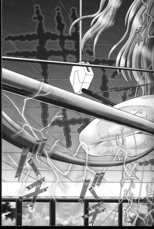 (C66) [Kaki no Boo (Kakinomoto Utamaro)] RANDOM NUDE Vol.2 - Lacus Clyne (Gundam Seed) - Page 18