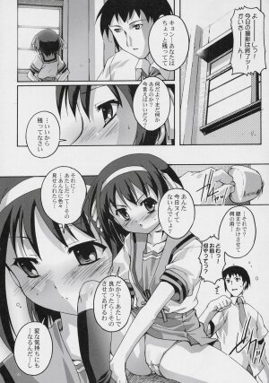 (C70) [Studio Rakkyou (Ashisyun, Takase Yuu)] SOS de Ikou (Suzumiya Haruhi no Yuuutsu) - Page 10