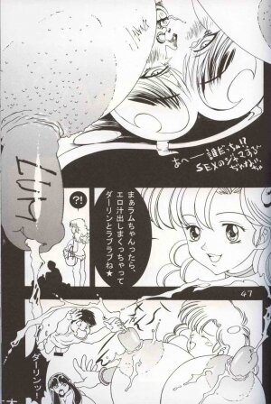 (C62) [Koutarou With T (Various)] GIRL POWER Vol.10 (Various) - Page 45