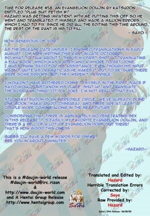 (CR34) [Studio Katsudon (Manabe Jouji)] Plug Suit Fetish (Neon Genesis Evangelion) [English] {D-W} - Page 2