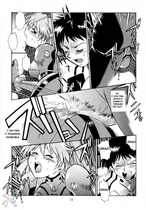 (CR34) [Studio Katsudon (Manabe Jouji)] Plug Suit Fetish (Neon Genesis Evangelion) [English] {D-W} - Page 13