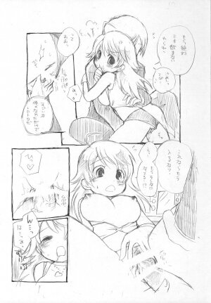 (Sore Muri) [Love Loli (Kazue Katsura)] Girl x Friend (THE iDOLM@STER) - Page 7