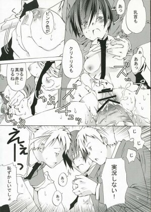 (SC32) [Ichinichi Sanjou (Jinguu Kozueo)] Host-bu no Ohime-sama wa Warui Mahou Tsukai ni Damasareru (Ouran High School Host Club) - Page 24