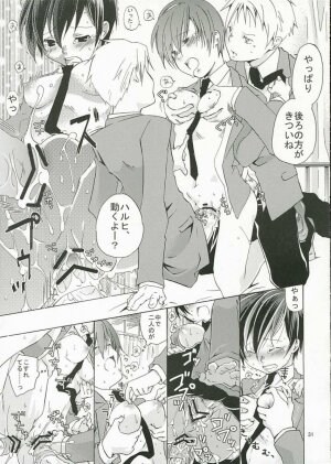 (SC32) [Ichinichi Sanjou (Jinguu Kozueo)] Host-bu no Ohime-sama wa Warui Mahou Tsukai ni Damasareru (Ouran High School Host Club) - Page 30